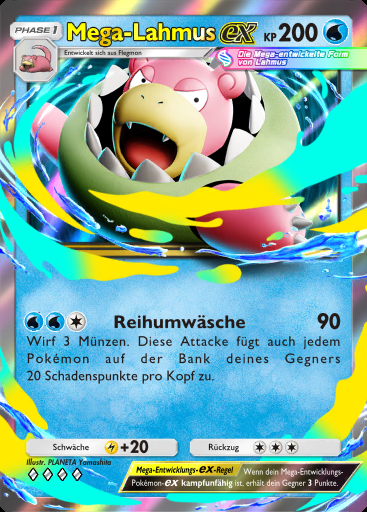 Mega-Lahmus-ex #016 · Mega-Schillern (B2b)