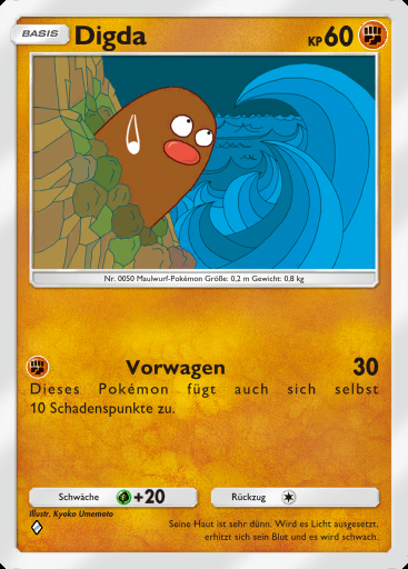 Digda #033 · Mega-Schillern (B2b)