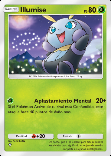 Illumise