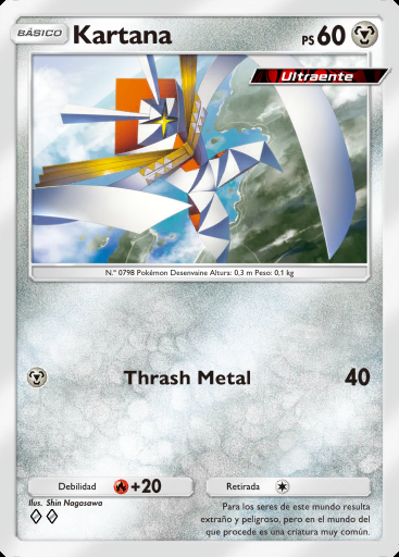Kartana