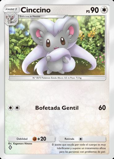 Cinccino