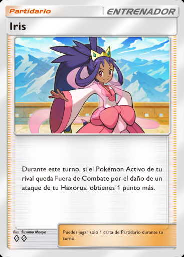 Iris