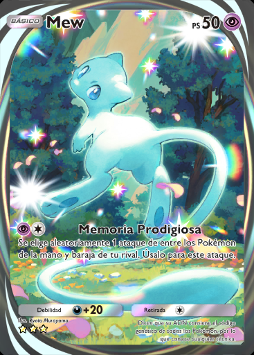 Mew