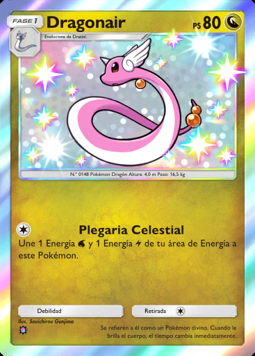 Dragonair