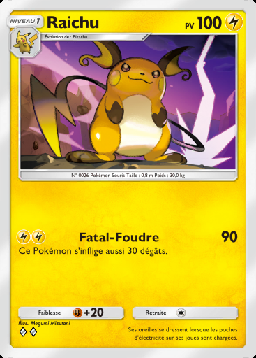Raichu #023 · Méga‑Rayonnement (B2b)