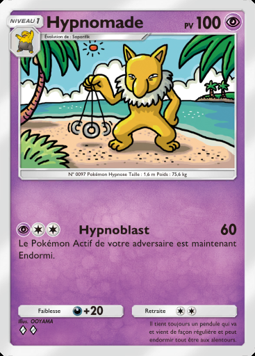 Hypnomade #029 · Méga‑Rayonnement (B2b)