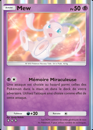Mew