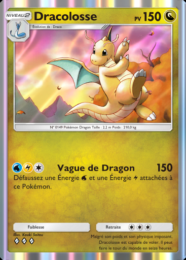 Dracolosse
