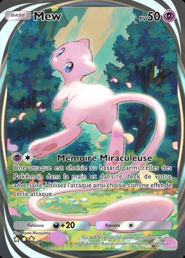 Mew