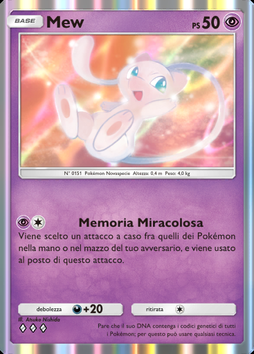 Mew