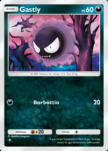 Gastly #037 · Mega Splendore (B2b)