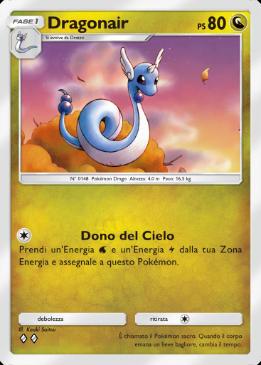 Dragonair #052 · Mega Splendore (B2b)