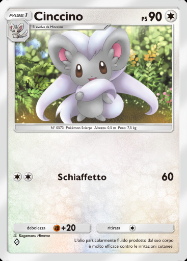 Cinccino