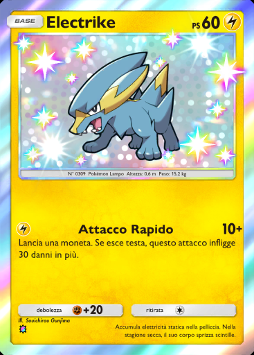 Electrike #098 · Mega Splendore (B2b)