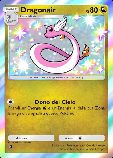 Dragonair #106 · Mega Splendore (B2b)