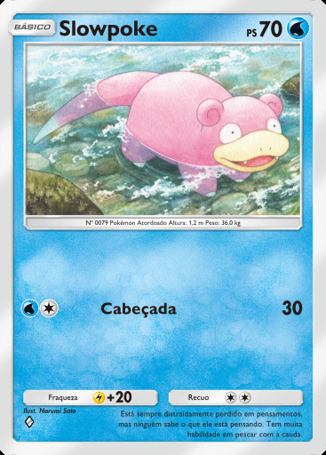 Slowpoke #015 · Mega Brilho (B2b)