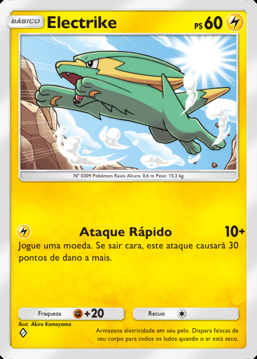 Electrike #026 · Mega Brilho (B2b)