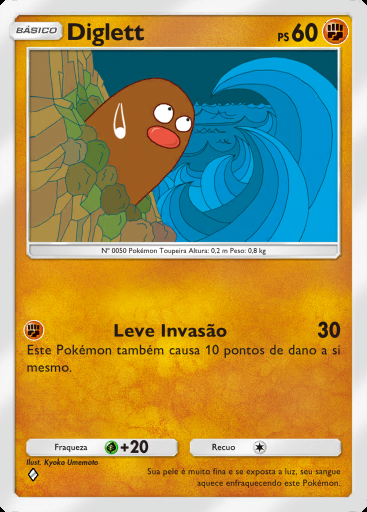 Diglett #033 · Mega Brilho (B2b)