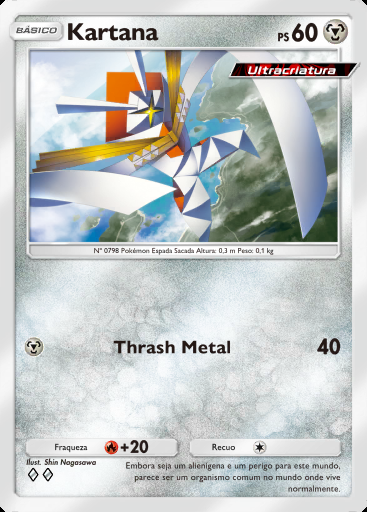 Kartana #048 · Mega Brilho (B2b)