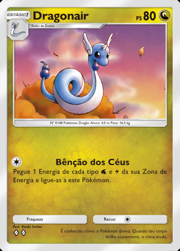 Dragonair #052 · Mega Brilho (B2b)