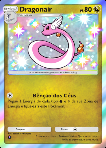 Dragonair #106 · Mega Brilho (B2b)