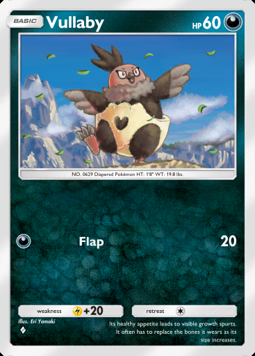 Vullaby