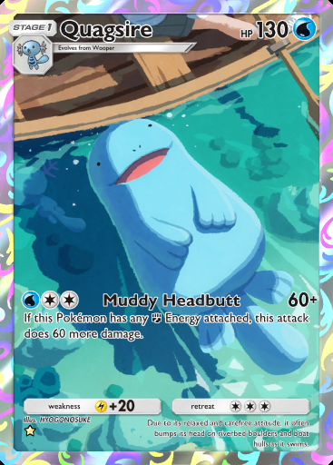 Quagsire