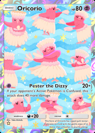 Oricorio