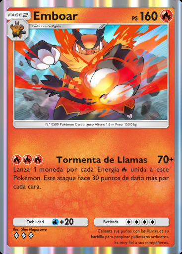 Emboar