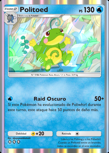 Politoed