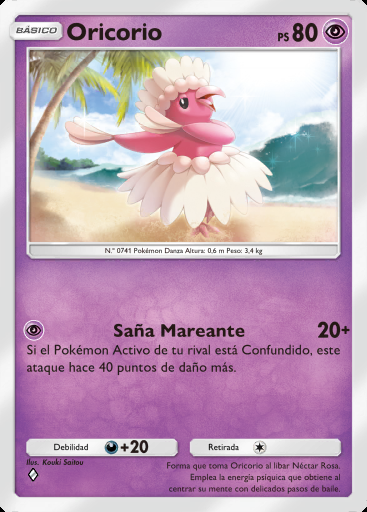 Oricorio