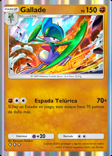 Gallade