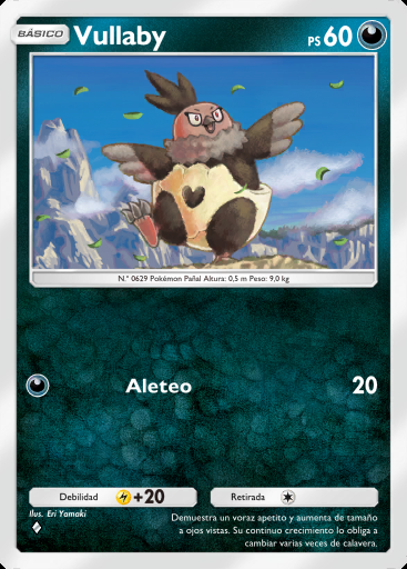 Vullaby