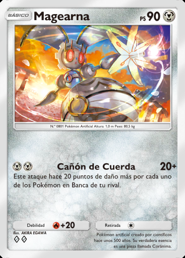 Magearna