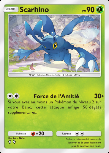 Scarhino #003 · Aura Palpitante (B3)