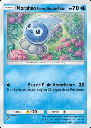 Morphéo Forme Eau de Pluie #040 · Aura Palpitante (B3)