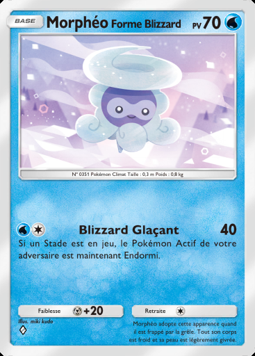 Morphéo Forme Blizzard #041 · Aura Palpitante (B3)