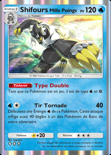 Shifours Mille Poings #051 · Aura Palpitante (B3)
