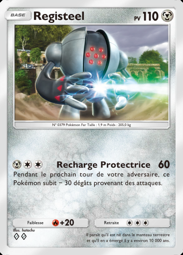 Registeel #116 · Aura Palpitante (B3)