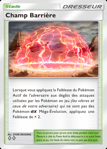 Champ Barrière #155 · Aura Palpitante (B3)