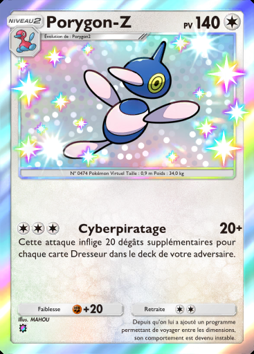 Porygon-Z #224 · Aura Palpitante (B3)
