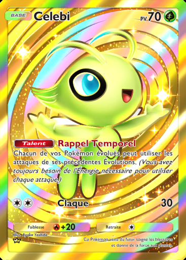 Celebi #233 · Aura Palpitante (B3)