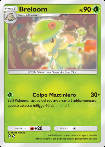 Breloom #012 · Aura Pulsante (B3)