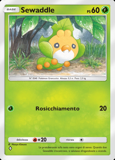 Sewaddle #015 · Aura Pulsante (B3)