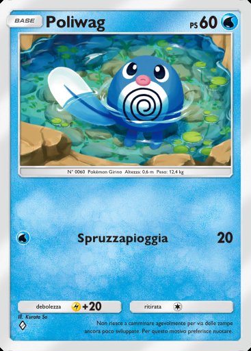 Poliwag #033 · Aura Pulsante (B3)