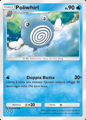 Poliwhirl #034 · Aura Pulsante (B3)