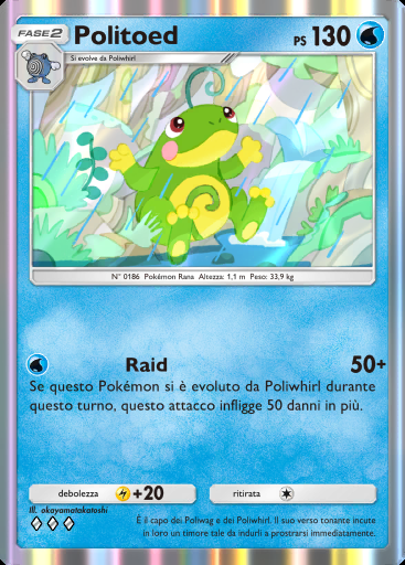 Politoed #035 · Aura Pulsante (B3)