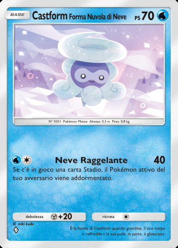 Castform Forma Nuvola di Neve #041 · Aura Pulsante (B3)