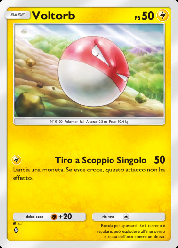 Voltorb #055 · Aura Pulsante (B3)