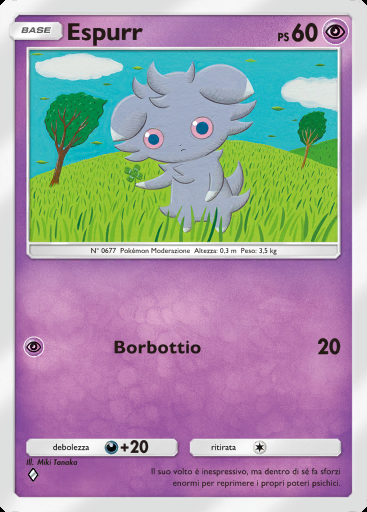 Espurr #065 · Aura Pulsante (B3)